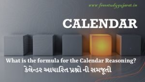 CALENDAR REASONING :DAYS AND DATES CALCULATIONS
