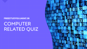 COMPUTER RELATED QUIZ