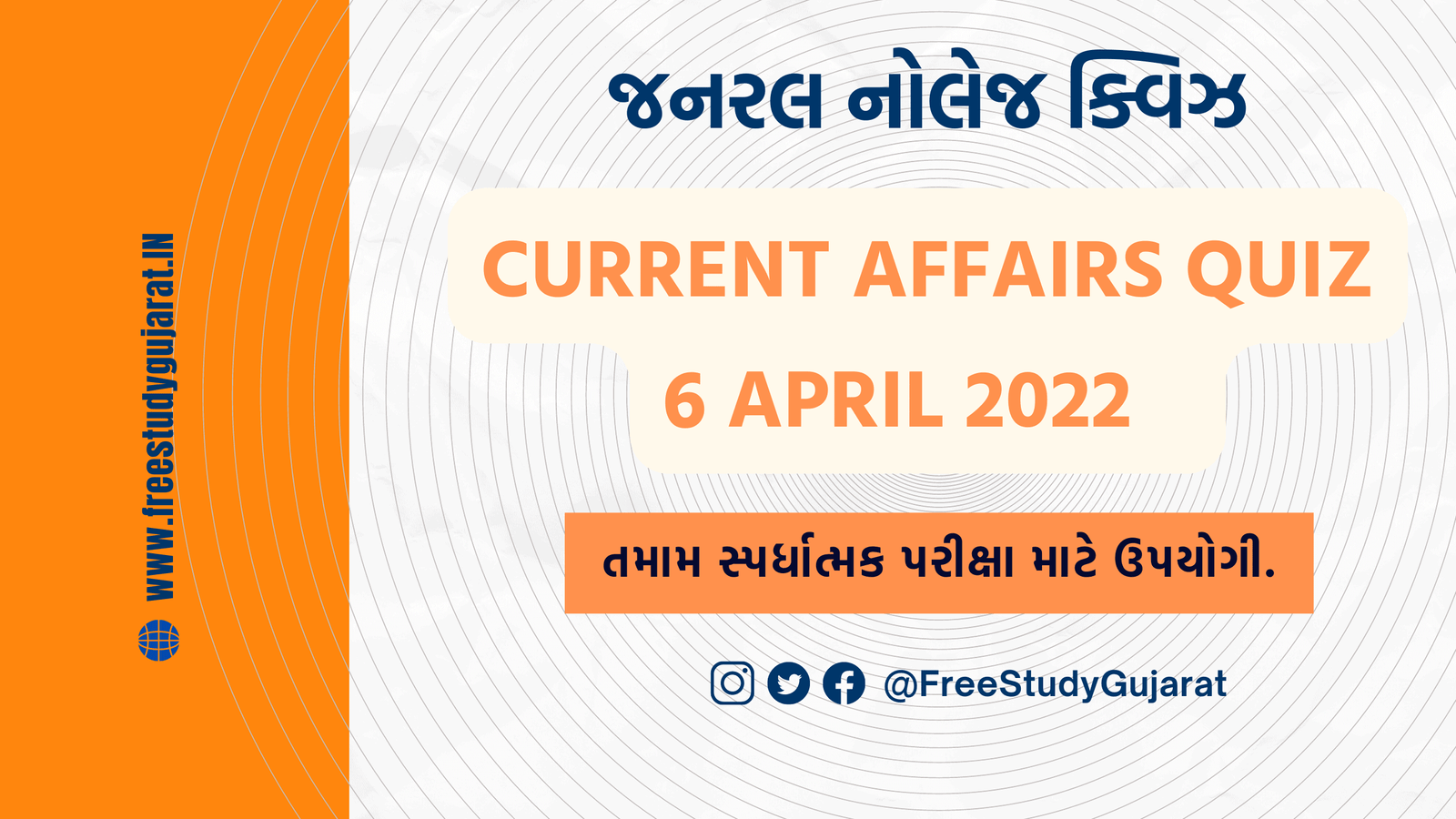 Red and White Modern Action Gaming Livestream Youtube Channel Art 9, 6 APRIL CURRENT AFFAIRS QUIZ 2022 | કરંટ અફેર્સ ક્વિઝ